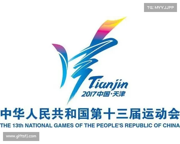 2017全运会赛事安排_2017年全运会的举办时间是什么 2017全运会赛事安排_2017年全运会的举办时间是什么