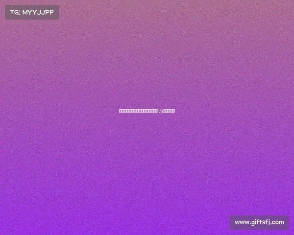 科特迪瓦对南非赛事预测—科特迪瓦vs几内亚比分