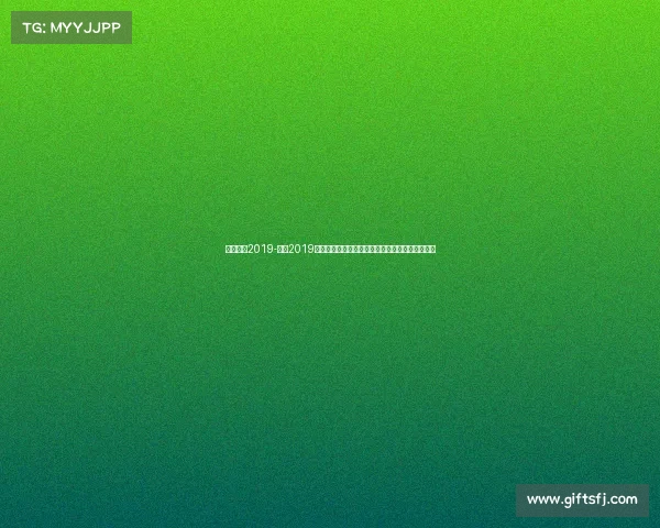 英超联赛2019-英超2019赛季赛事精彩集锦重温巅峰对决经典进球难忘瞬间