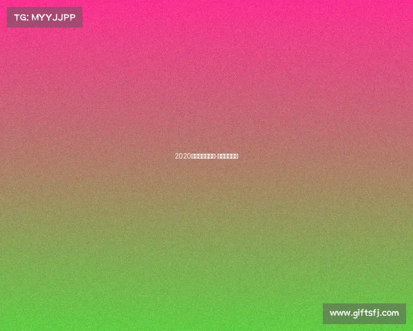 2020年云南跑步赛事-云南跑步圣地