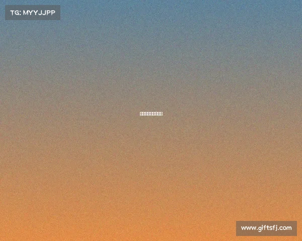 商业赛事需要审批吗