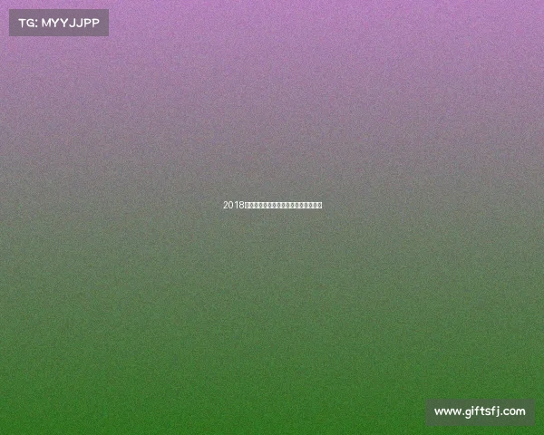 2018龙岗大运赛事龙岗大运是哪一年举办的